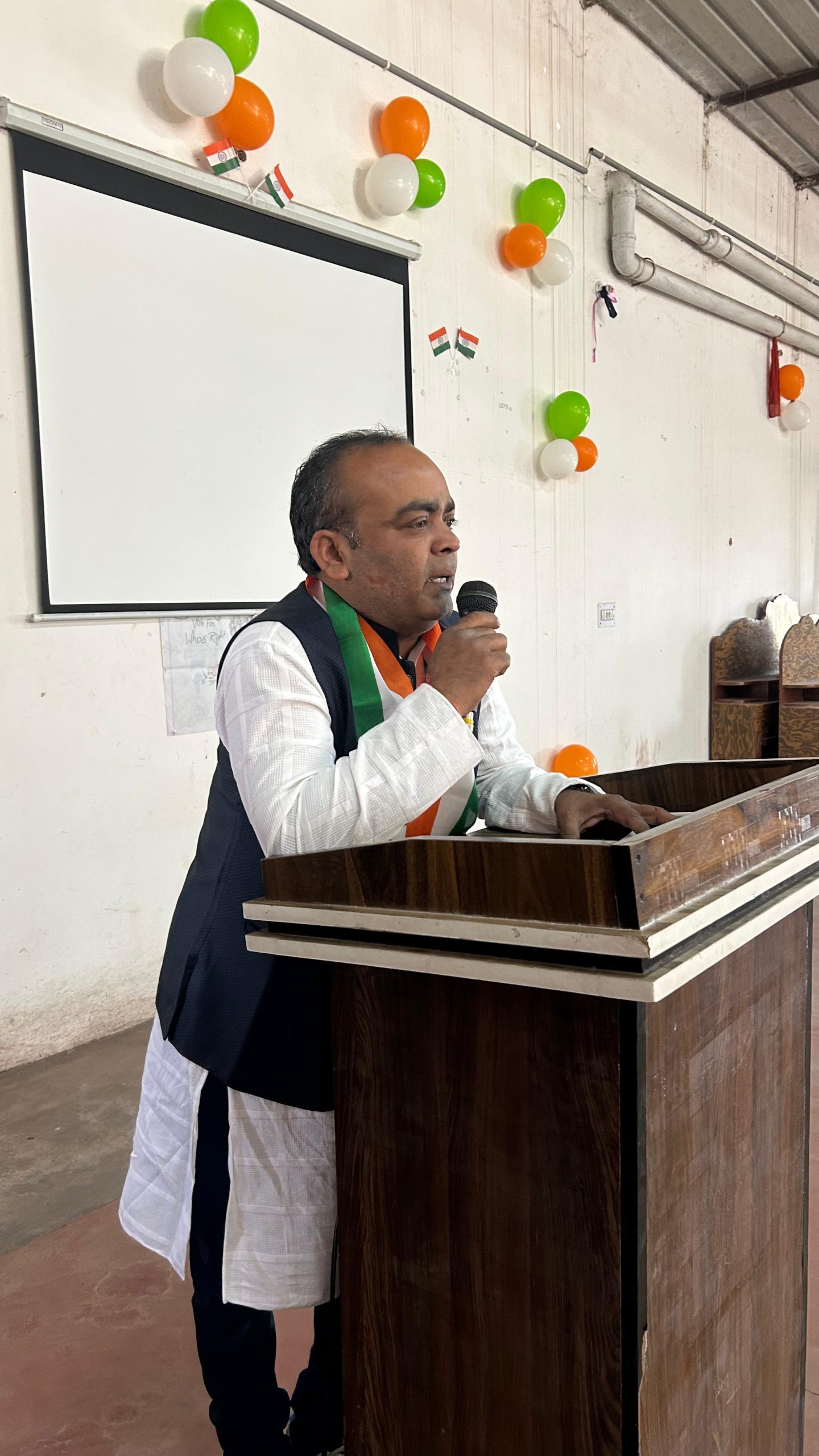 MSP Private ITI Campus 1